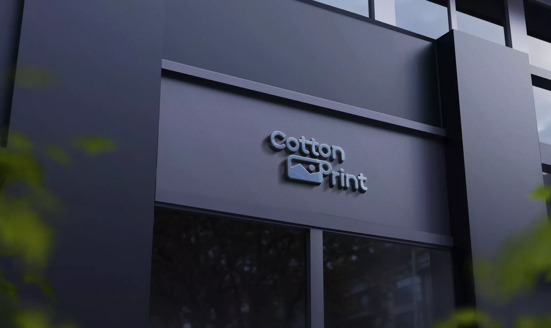 Разработка логотипа в Покрове для компании «CottonPrint»