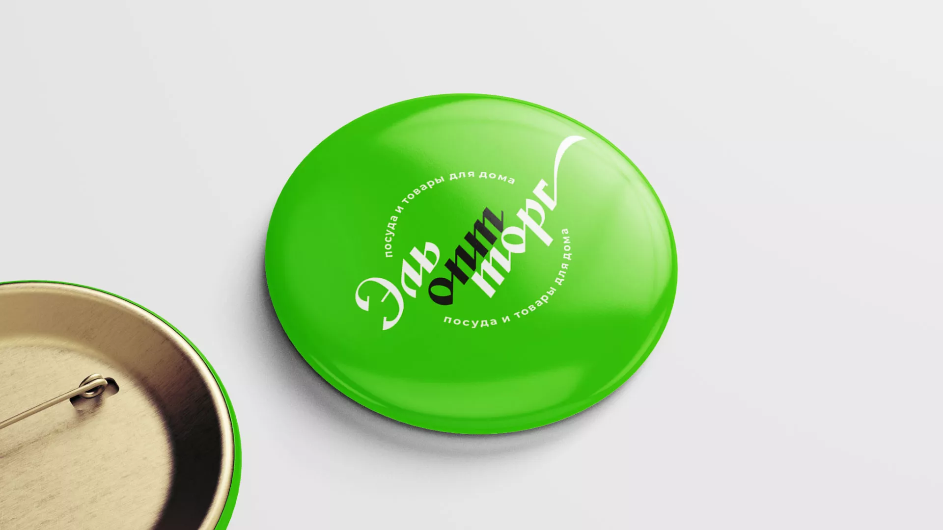 Разработка логотипа компании «ЭльОптТорг» в Покрове