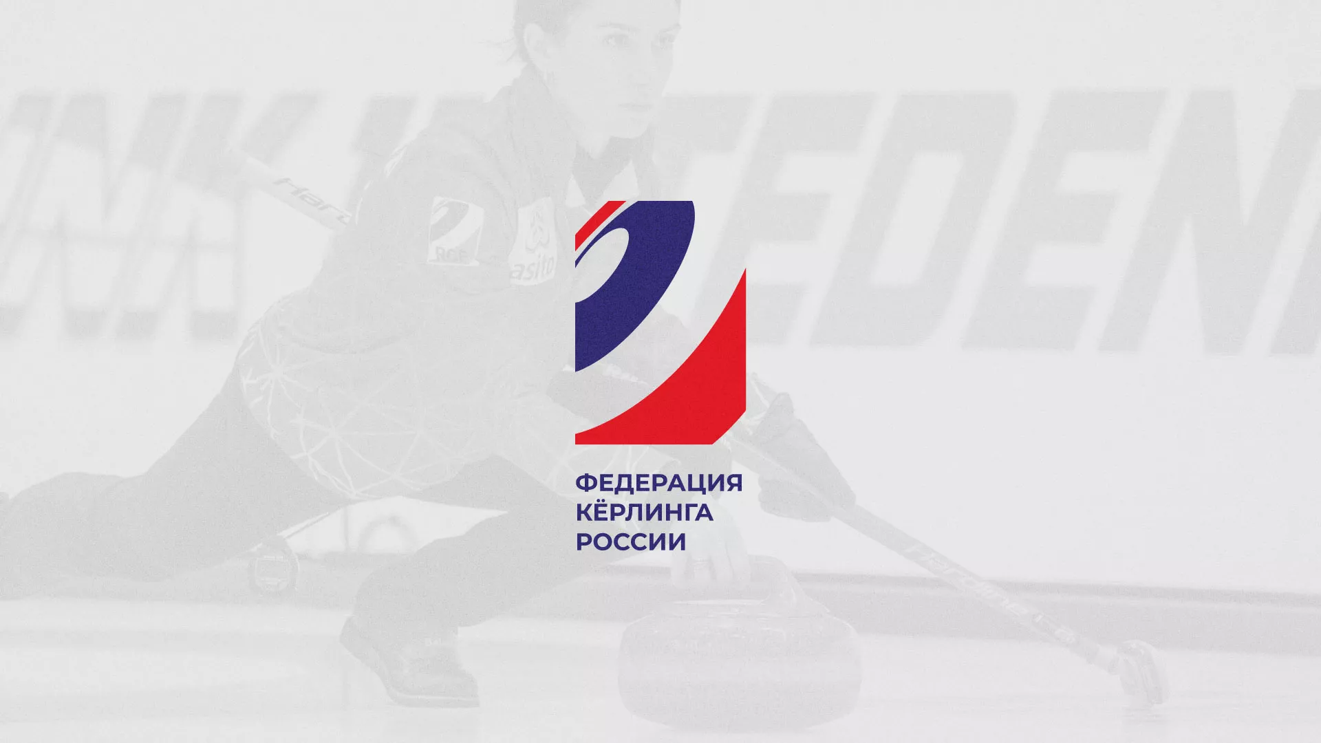 История о том, как мы делали в Покрове модуль онлайн-записи для ФКР