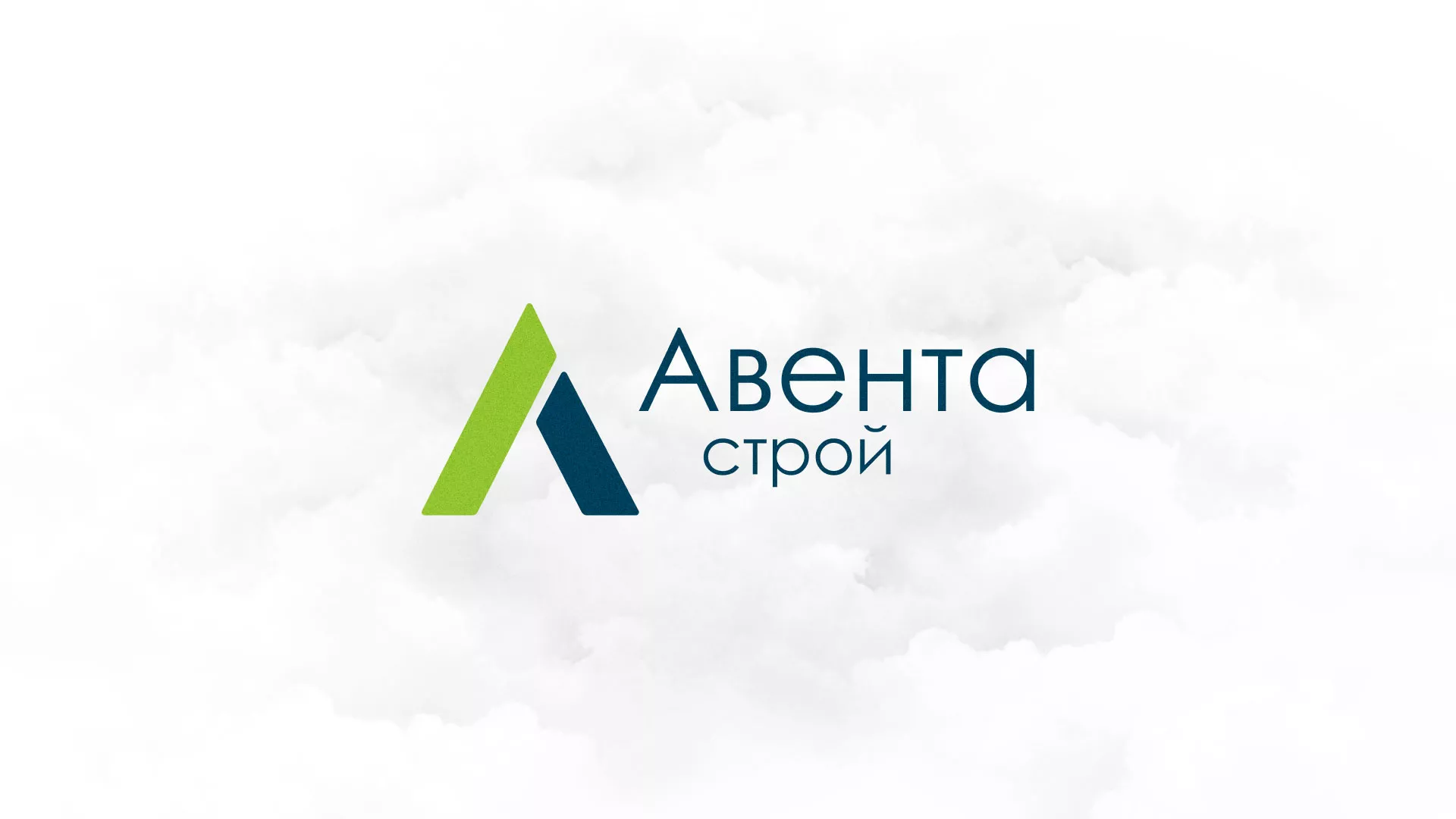 Редизайн сайта компании «Авента Строй» в Покрове