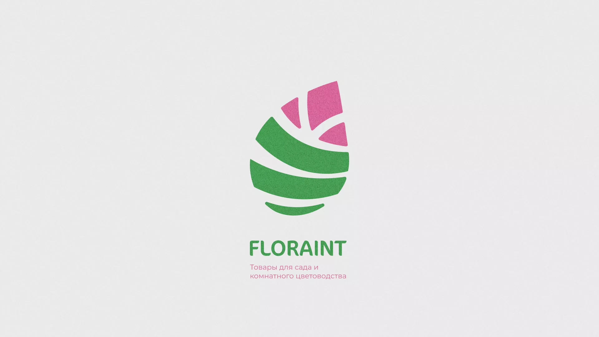 Разработка оформления профиля Instagram для магазина «Floraint» в Покрове