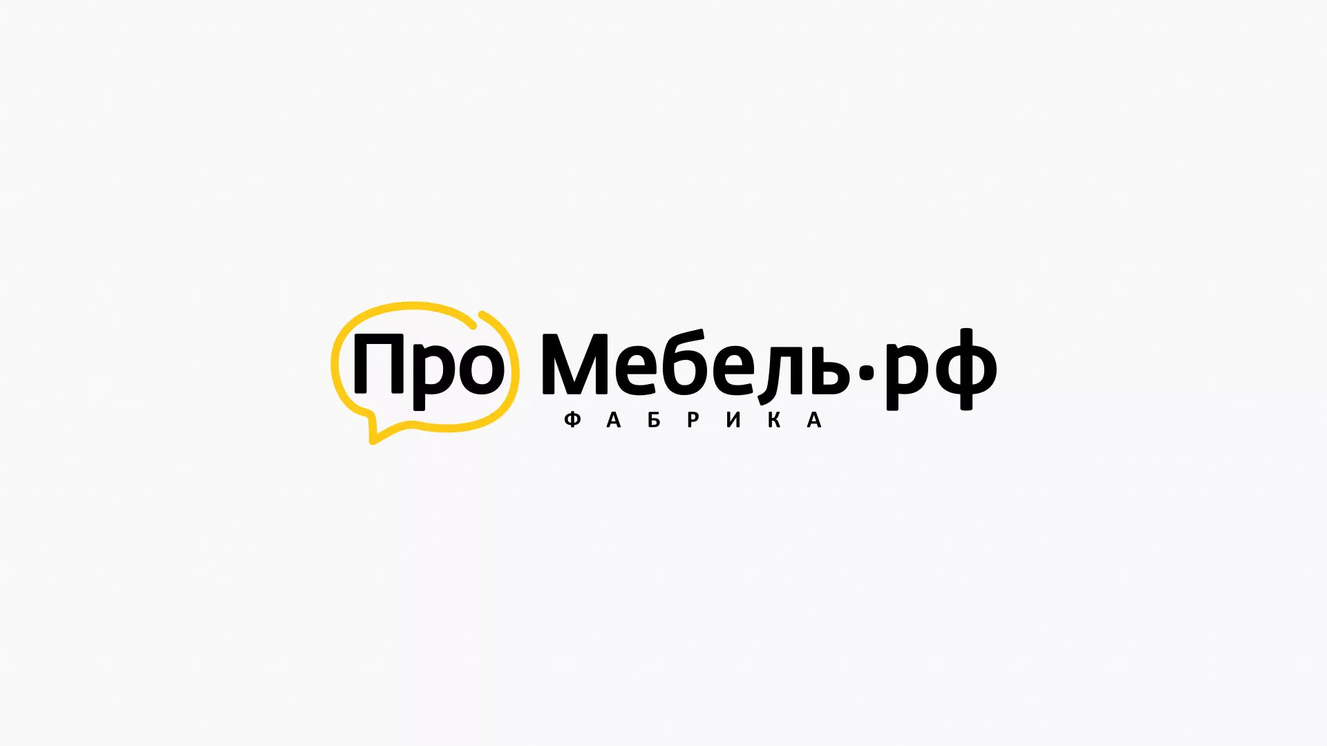 Разработка сайта для производства мебели «Про мебель» в Покрове