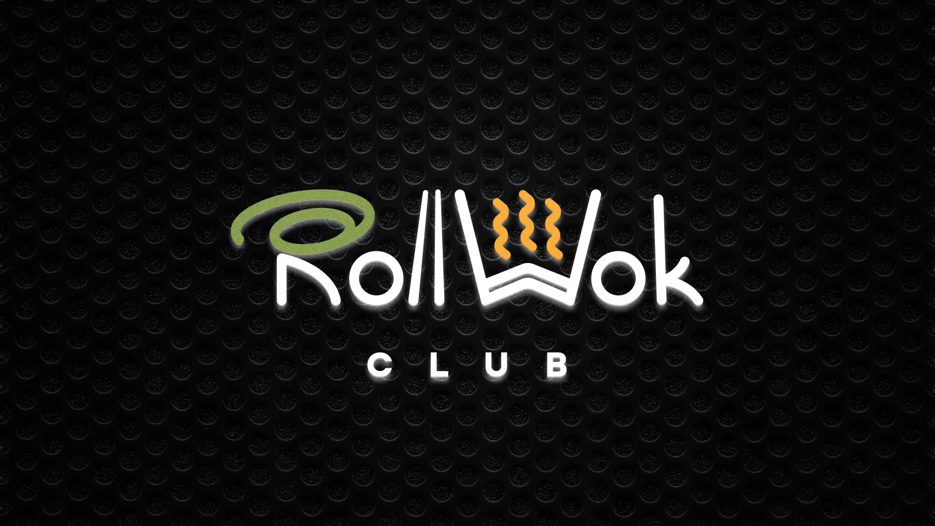 Брендирование торговых точек суши-бара «Roll Wok Club» в Покрове