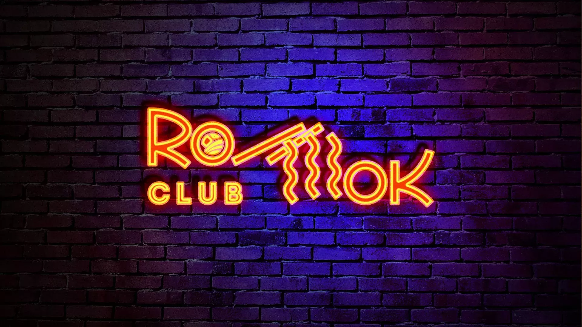 Разработка интерьерной вывески суши-бара «Roll Wok Club» в Покрове