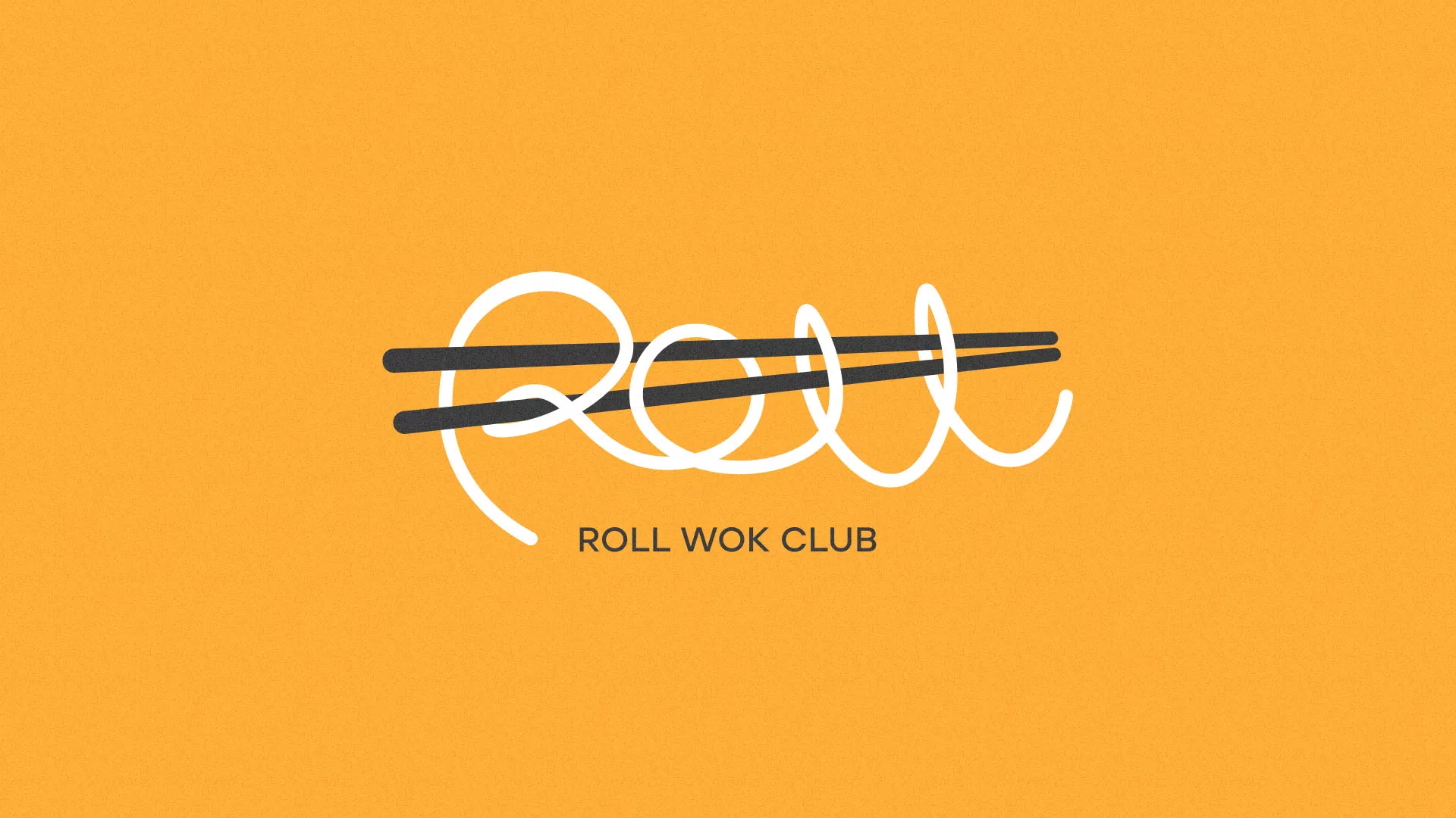 Создание дизайна упаковки в Покрове для суши-бара «Roll Wok Club» Создание дизайна упаковки в Покрове для суши-бара «Roll Wok Club»